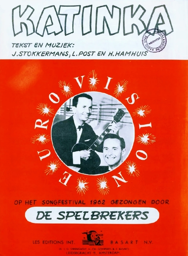 de-spelbrekers-eurovision-spain