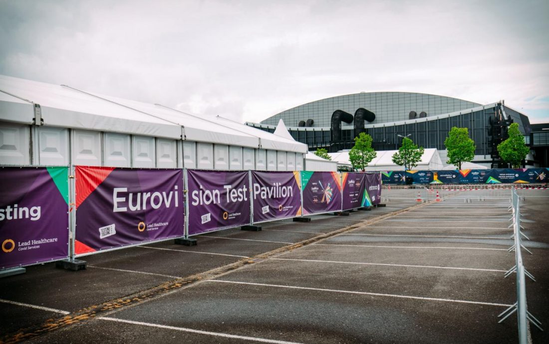 eurovision test pavilion