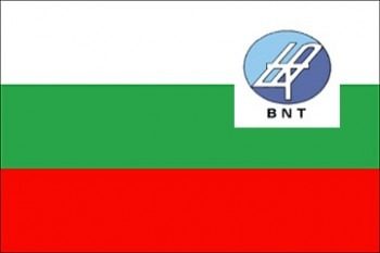 sin_ano_10082008_084250_BULGARIA-BNT-4