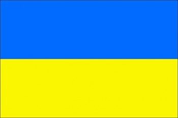 sin_ano_07082008_014228_UCRANIA