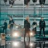 the humans 2
