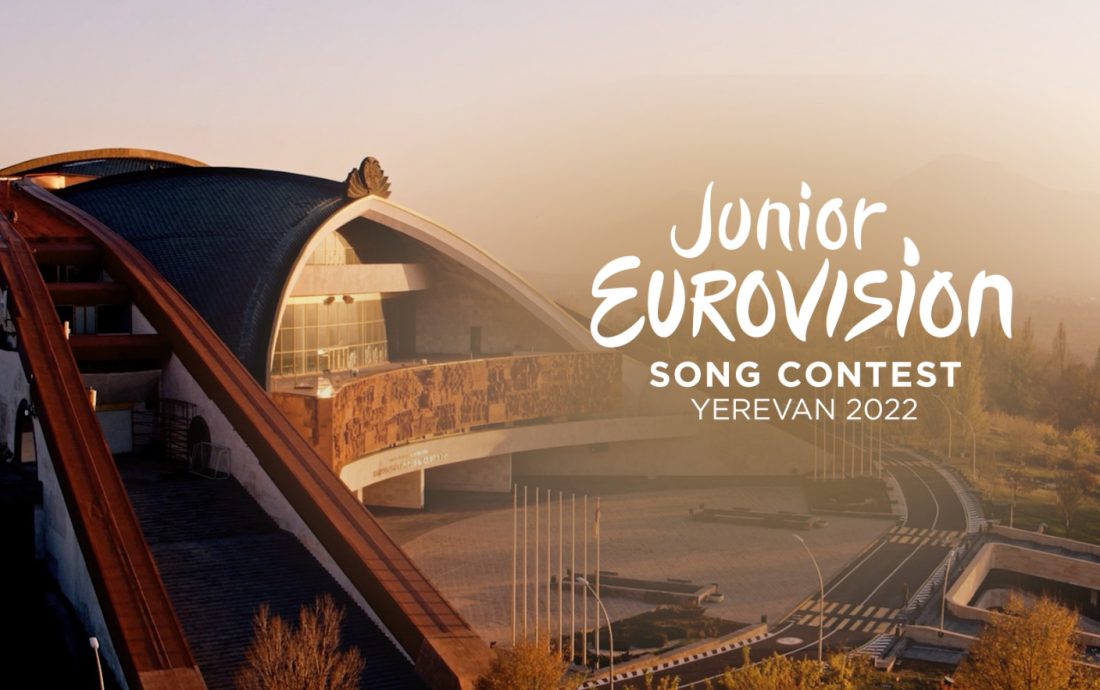 Armenia Junior 2022