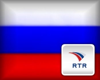 sin_ano_31122008_111829_LOGO_RUSIA
