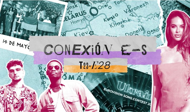 CONEXION ES T23E28