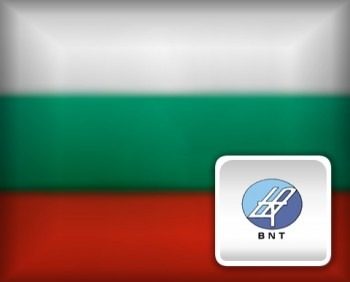 sin_ano_31122008_110656_LOGO_BULGARIA-3