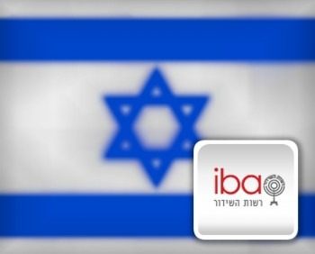 sin_ano_31122008_111347_LOGO_ISRAEL-4