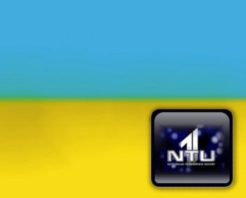sin_ano_31122008_112008_LOGO_UCRANIA-10