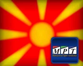 sin_ano_31122008_110501_LOGO_AYRMACEDONIA-11