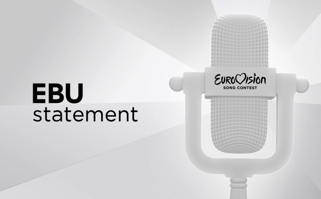 statement ebu