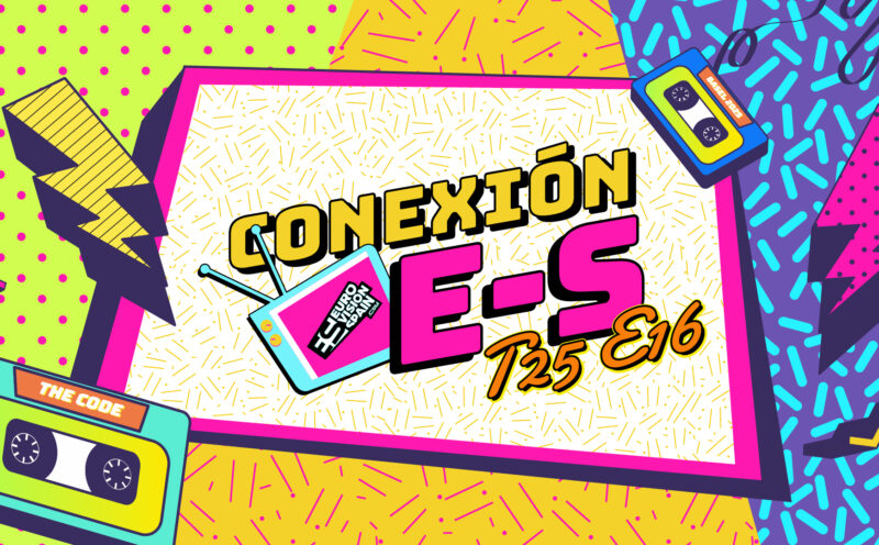 CONEXIÓN ES T25 E16