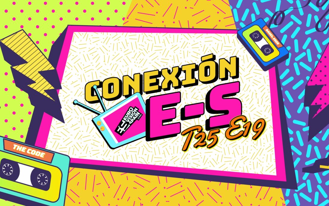 CONEXIÓN ES T25 E19