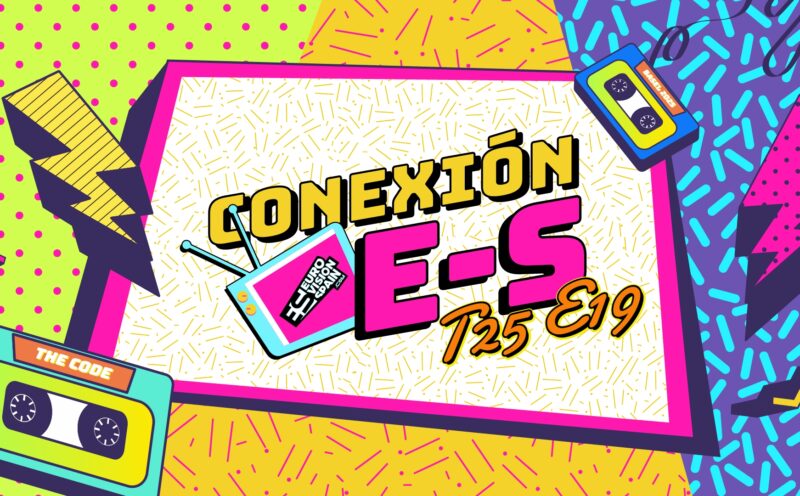 CONEXIÓN ES T25 E19