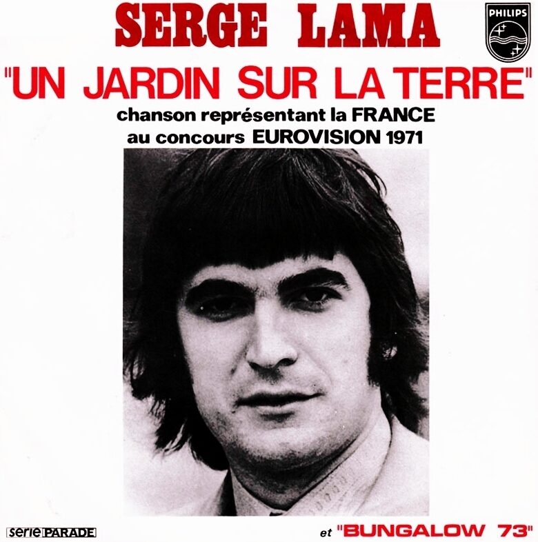 serge lama