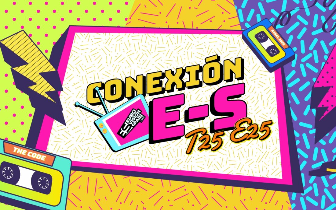 CONEXIÓN ES T25 E25
