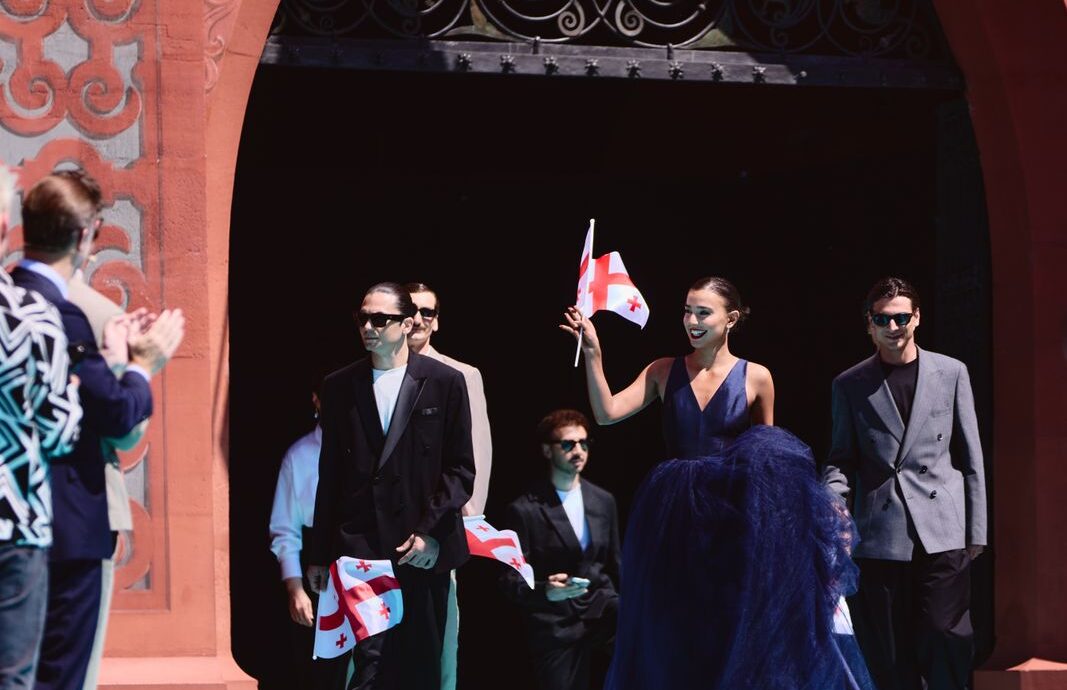 The artists of the 69th Eurovision Song Contest step out on the Turquoise Carpet in Basel
