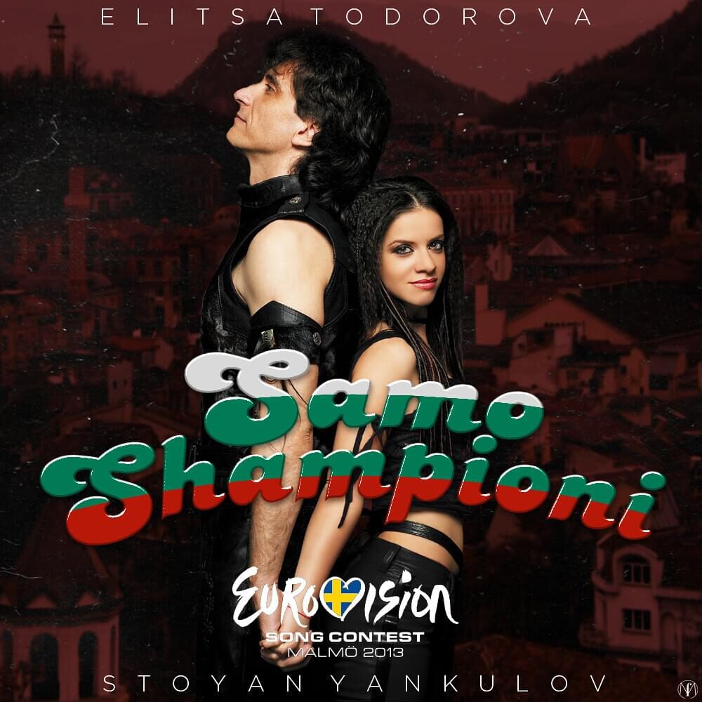 elitsa & stoyan