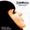 evdokia kadi 2