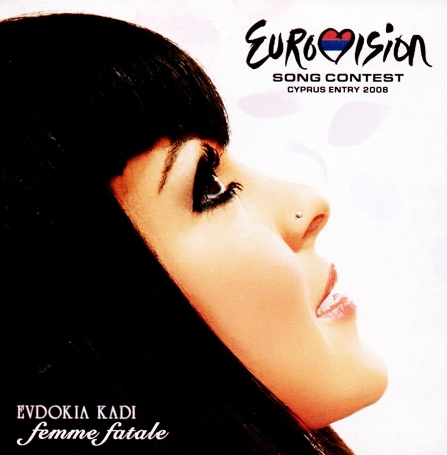 evdokia kadi 2