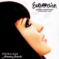 evdokia kadi 2