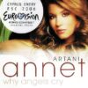 annet artani 3