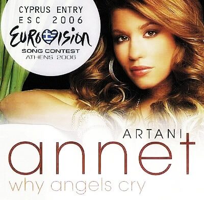annet artani 3