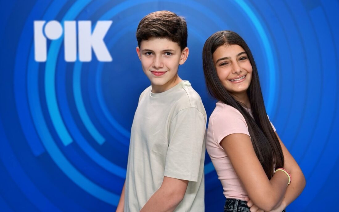 Rafaella Pantelli y Christos Georgiou