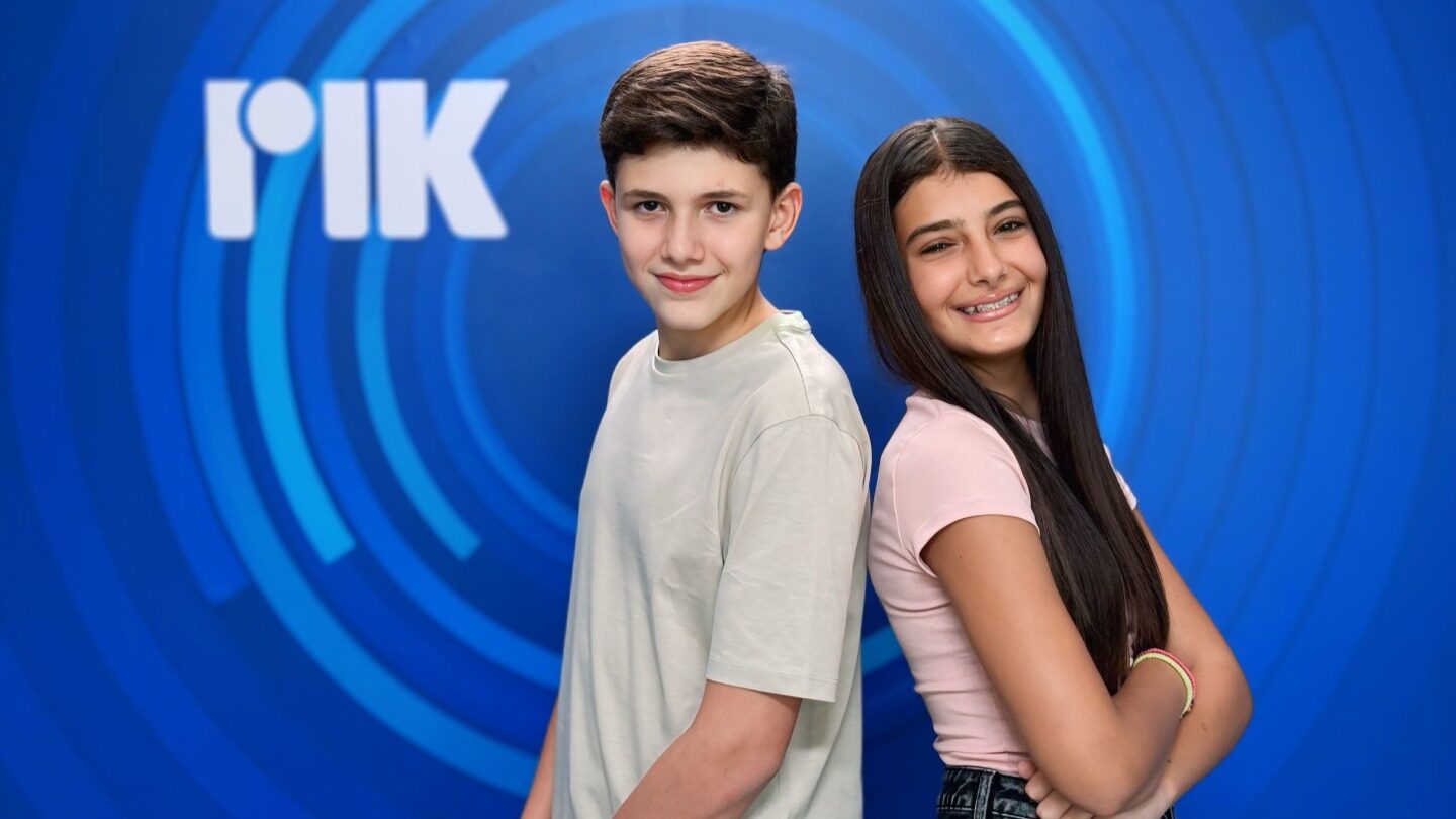 Rafaella Pantelli y Christos Georgiou