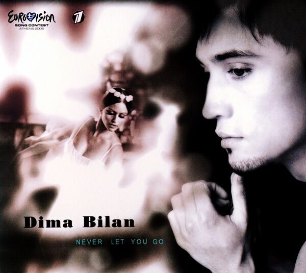 dima bilan 2
