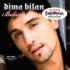 dima bilan 3