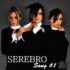 serebro 1