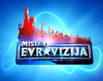 2012_30092011_052821_misija-evrovizija-2