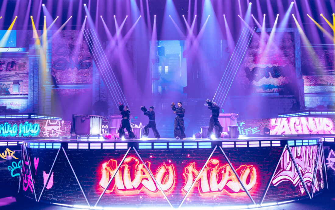 Eurovisión Junior 2025 | Azerbaiyán - Yağmur (Primer ensayo)