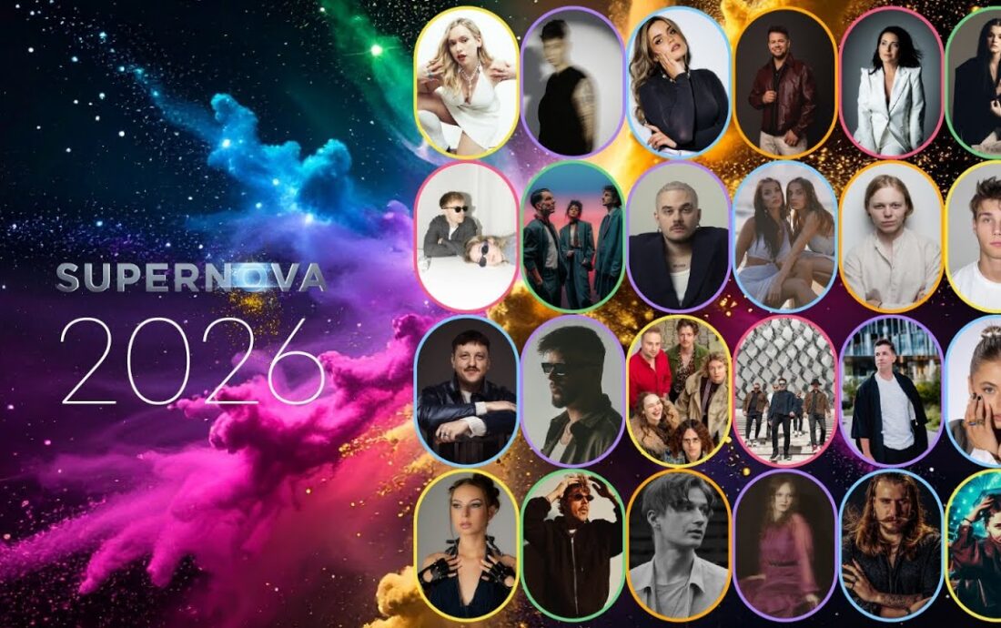 Concursantes Supernova 2026
