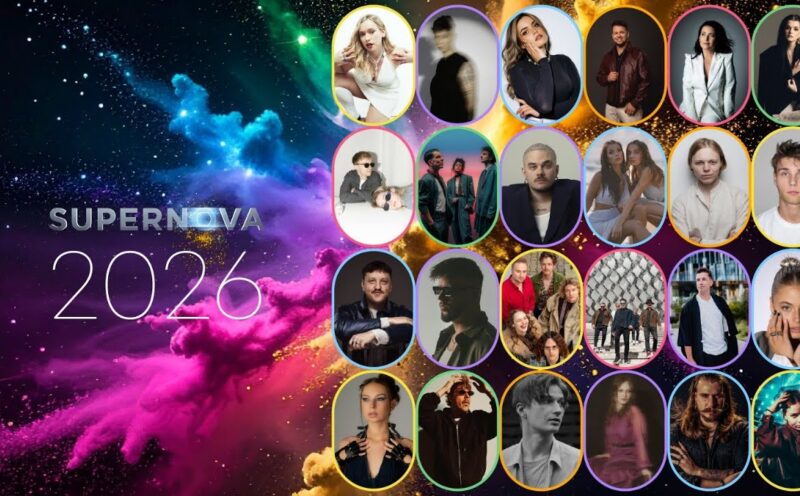 Concursantes Supernova 2026