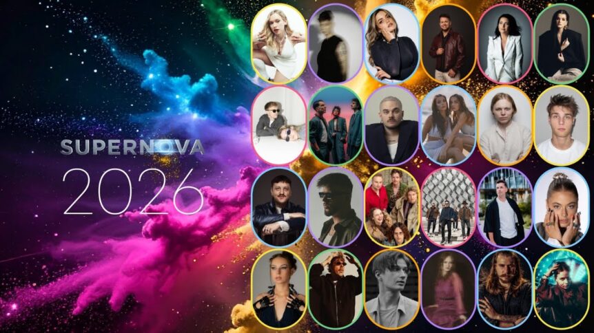 Concursantes Supernova 2026