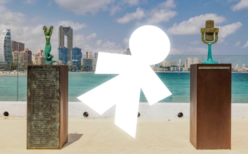 inocentes chanel blanca paloma trofeo benidorm fest