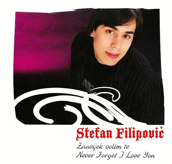 stefan filipovic 1