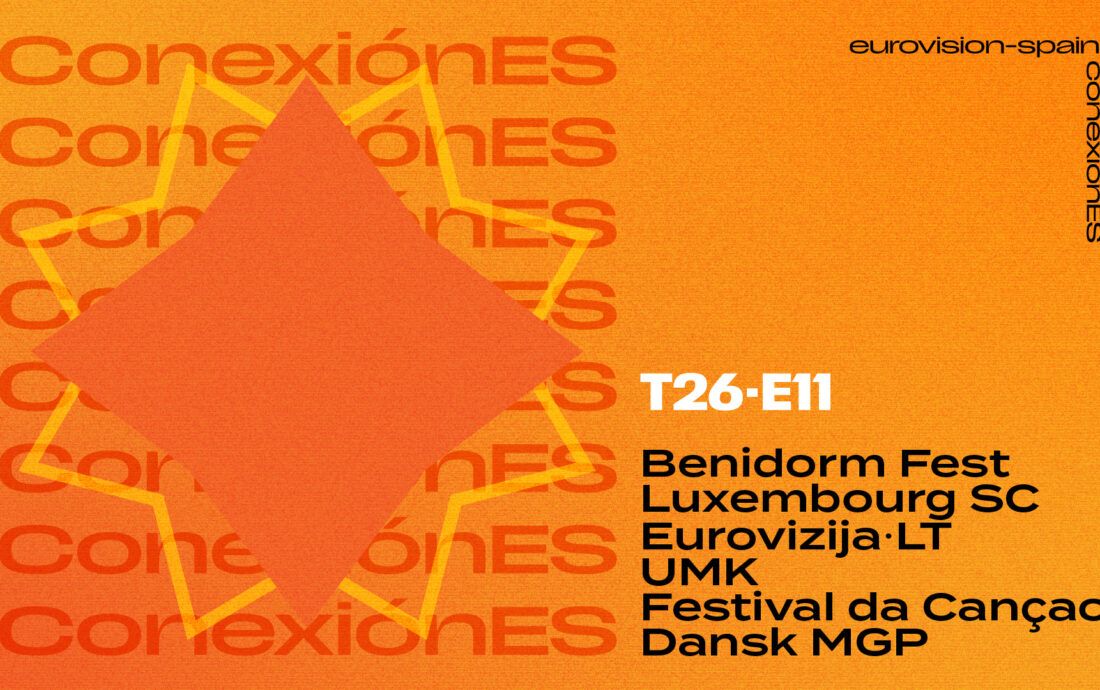 conexionES T26 E11_