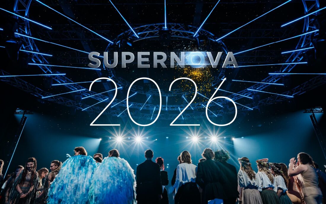 supernova2026