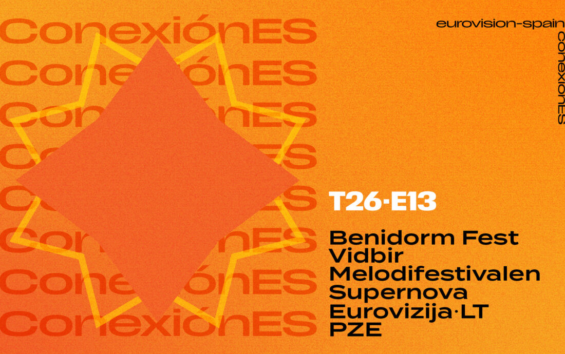 CONEXIÓN T26 E13