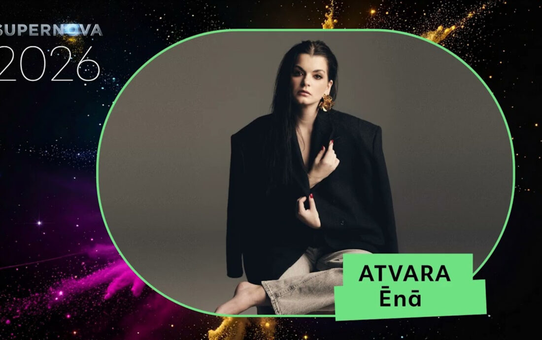 Atvara Ena