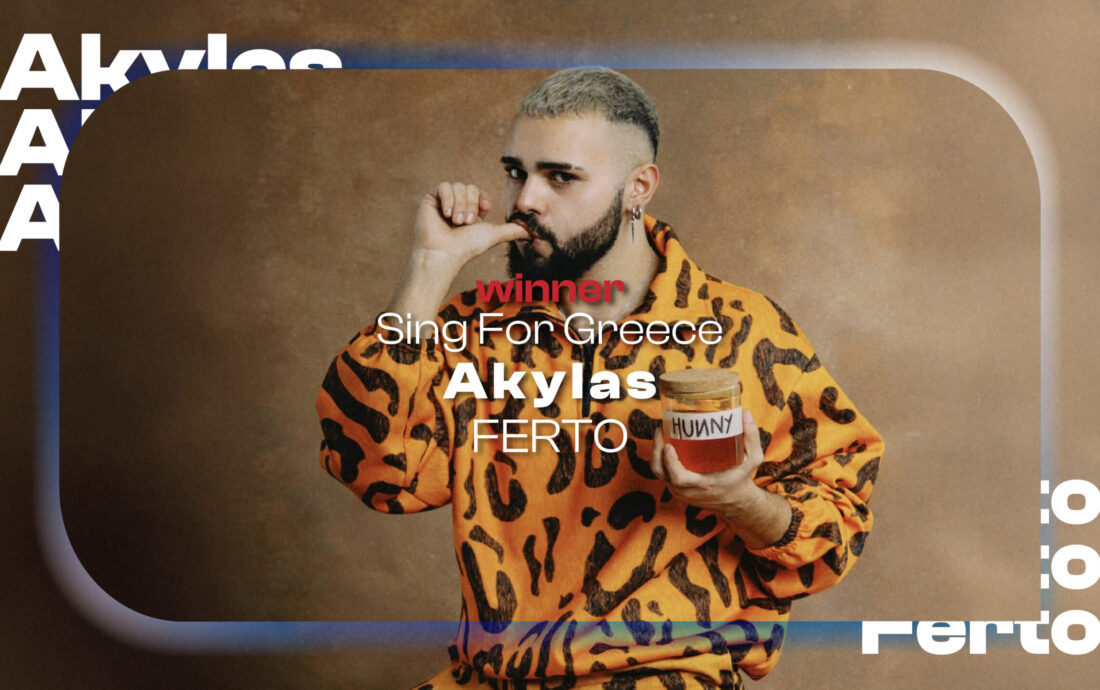 GRECIA_noticia E-S_AKYLAS