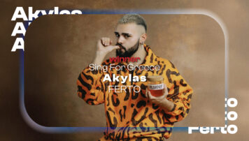 GRECIA_noticia E-S_AKYLAS