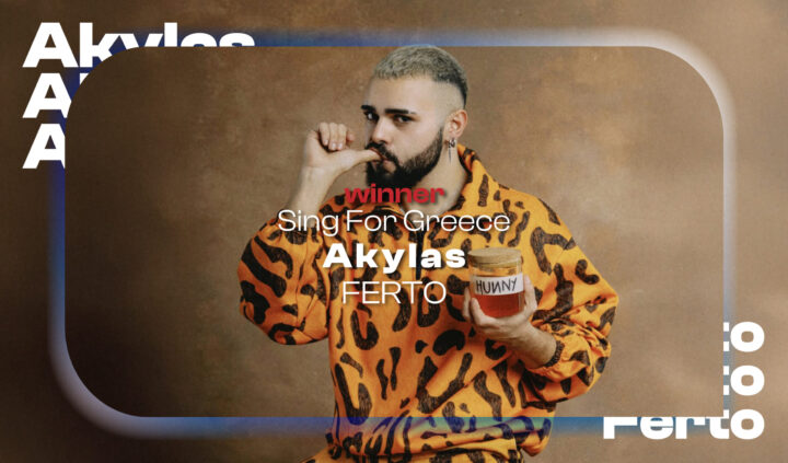 GRECIA_noticia E-S_AKYLAS