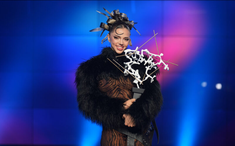 DARA Natsionalna Selektsiya Bulgaria 2026