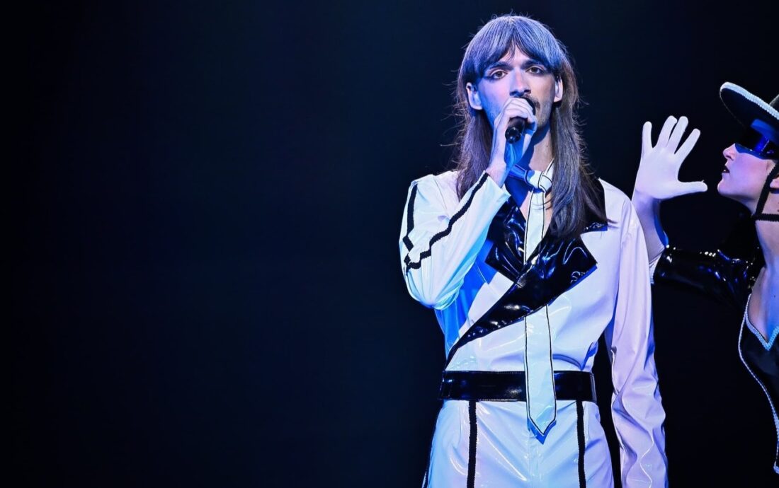 Gonçalo Gomes FDC 2026