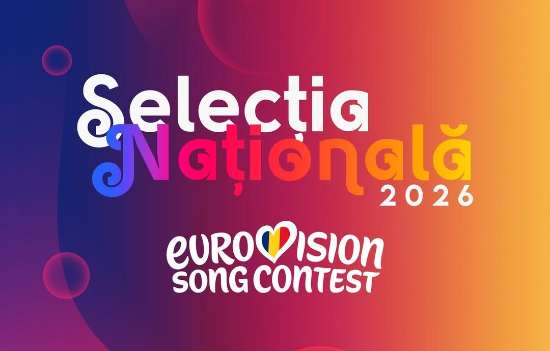 Selecția Națională 2026