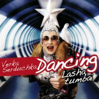verka serduchka