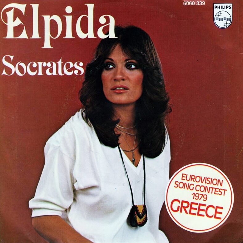 elpida 1