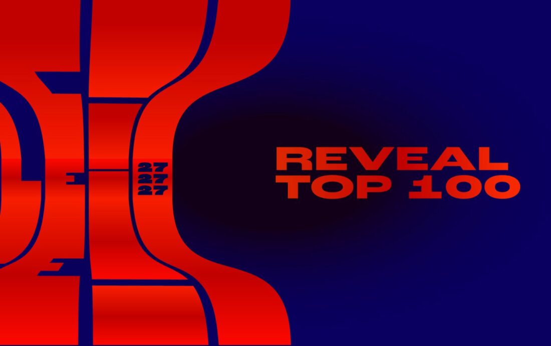 conexionLEI27 E01